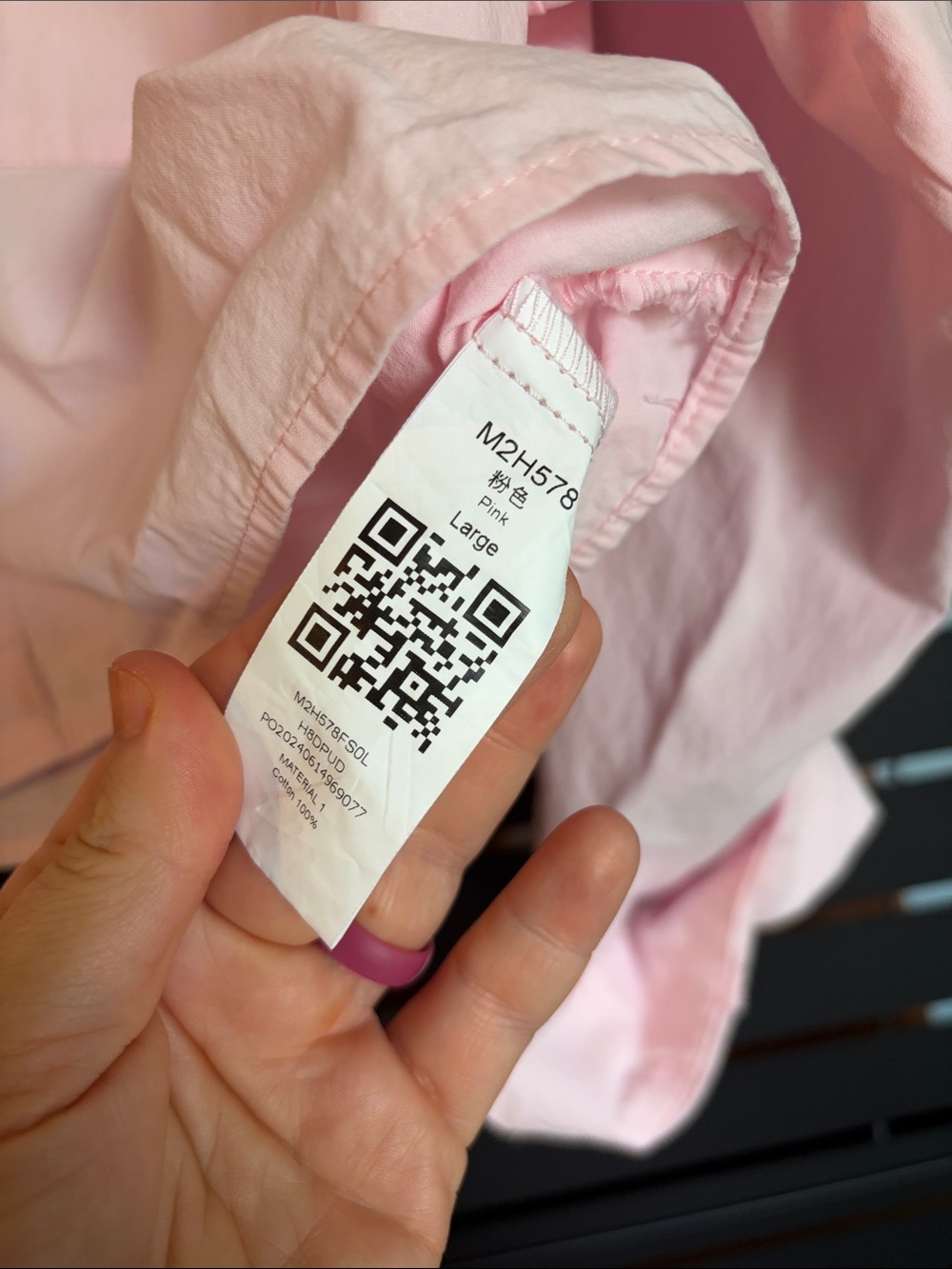 Amazon Women's Light Pink Cropped Button-Down Shirt - Picture 3 of 5